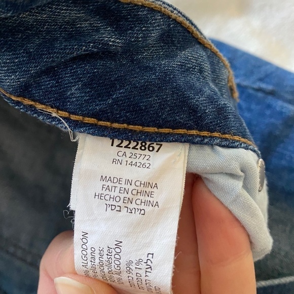 Dex Jeans - Picture 2 of 5